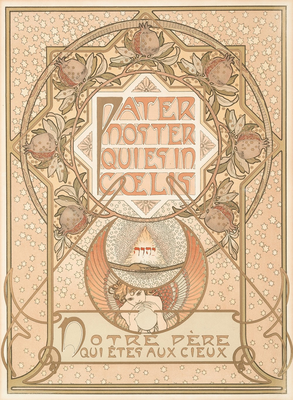 Pater Noster (c.1900)