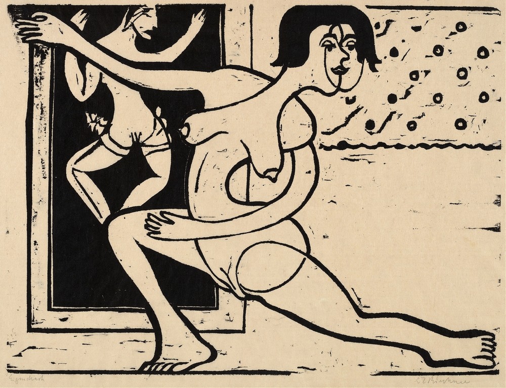 Dancer Practicing