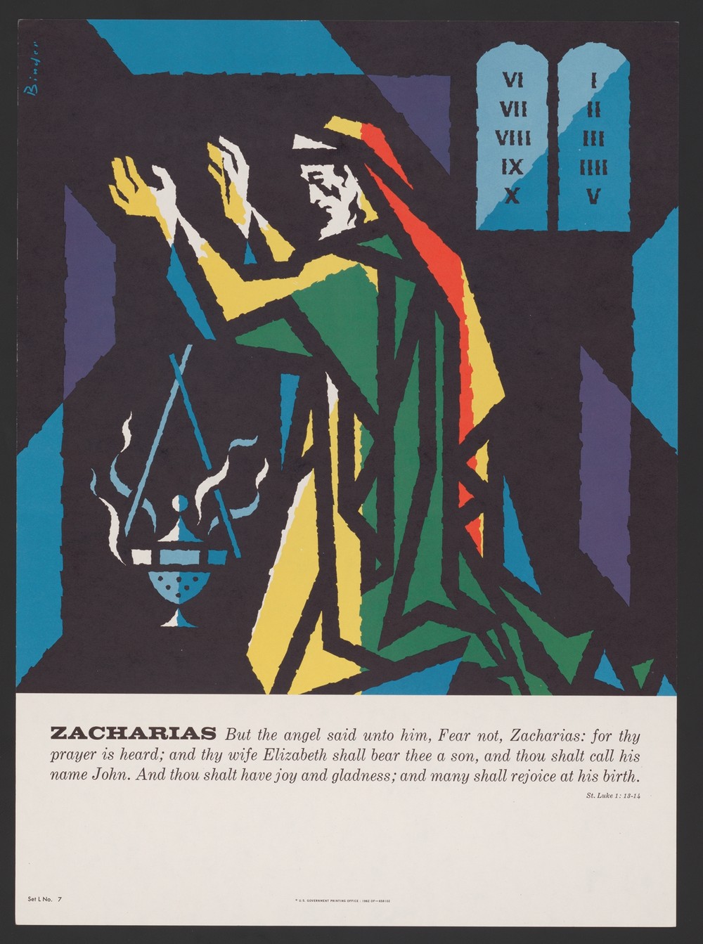 Zacharias