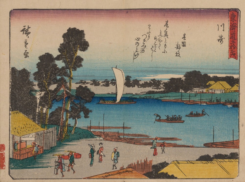 Tokaido gojusantsugi, Pl.03