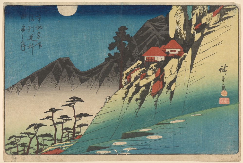 Hillside, Houses, Dark Mountains (19th century)