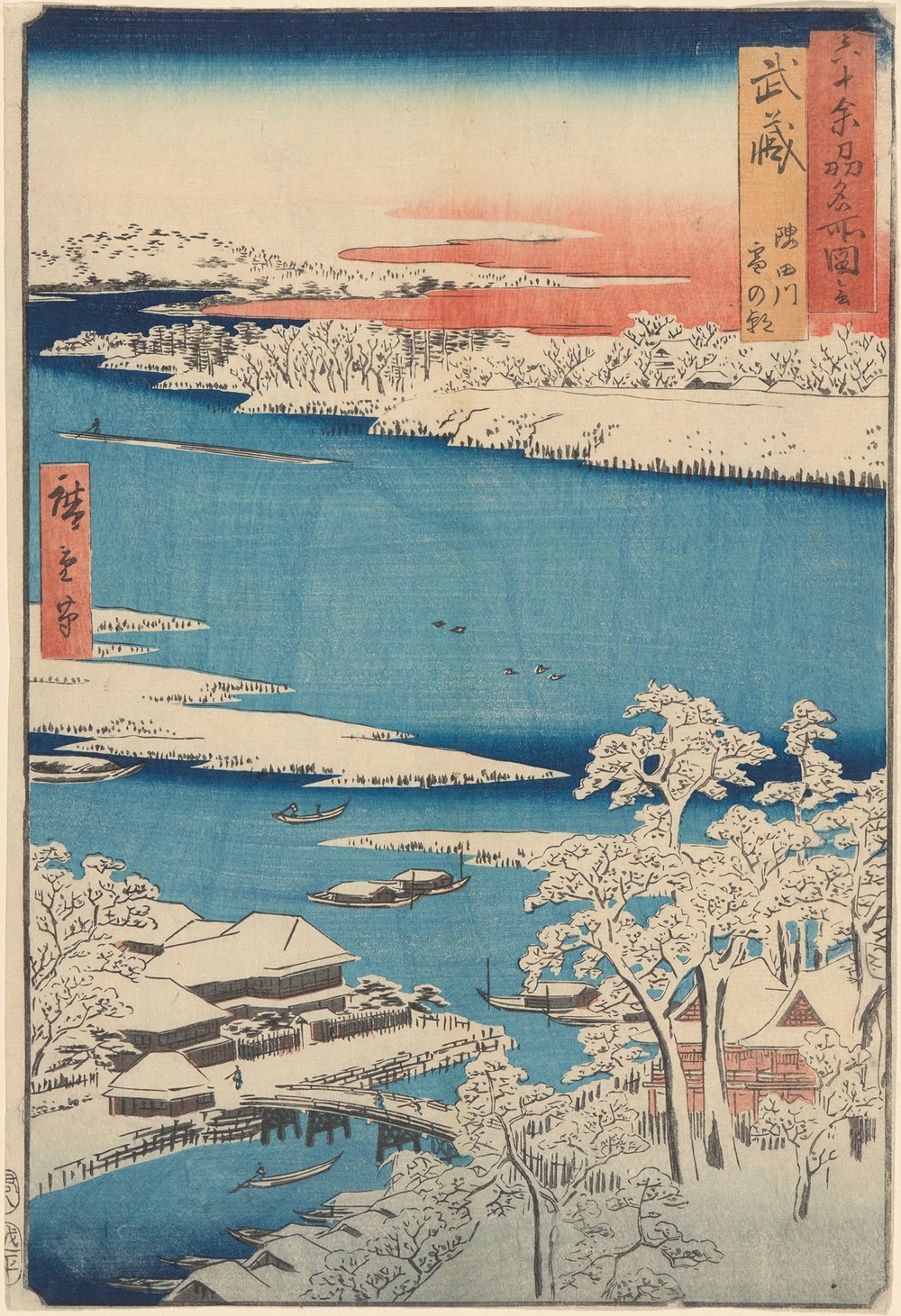 Snow Scene, Islet, River, Shore (before 1858)
