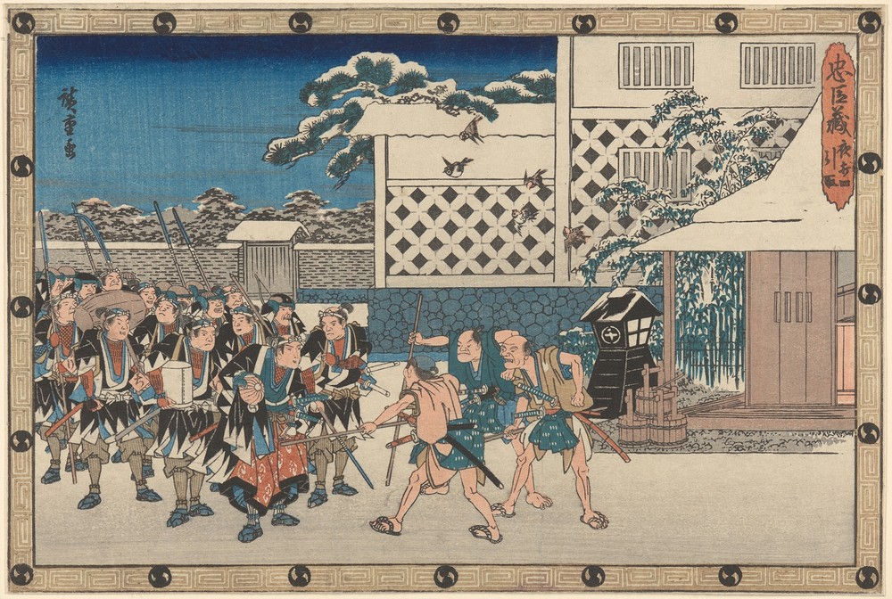 Challenging the Guards (19th century)