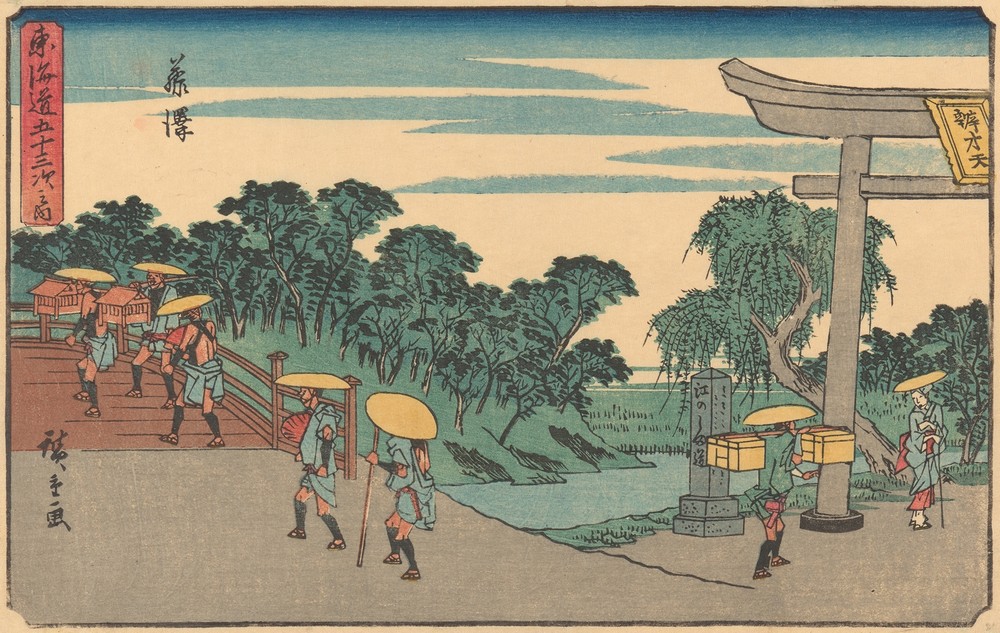 Fujisawa (ca. 1841–1842)