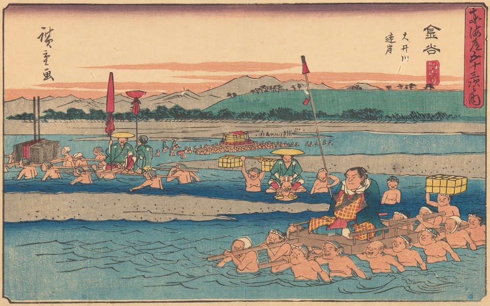 Kanaya (ca. 1841–1842)