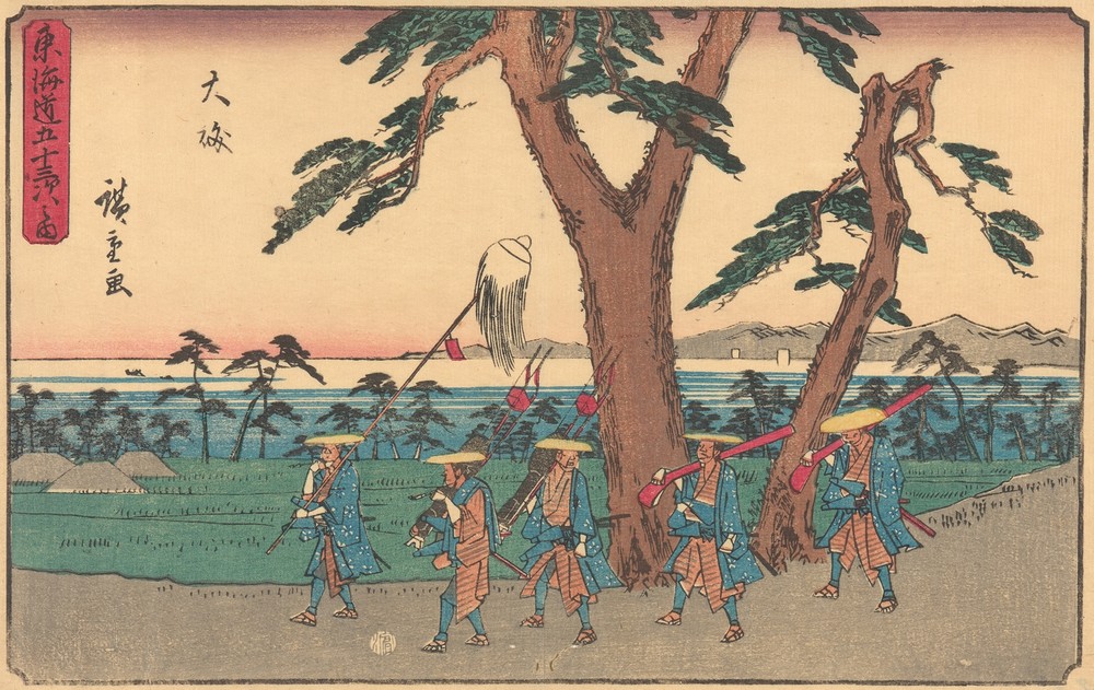 Oiso (ca. 1841–1842)