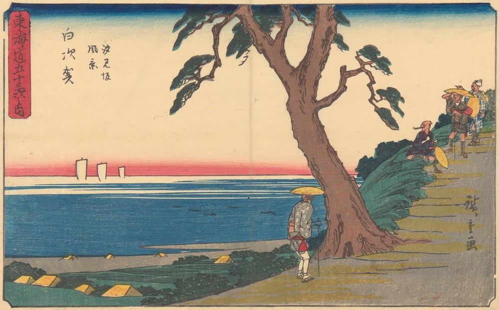 Shirasuka (ca. 1841–1842)