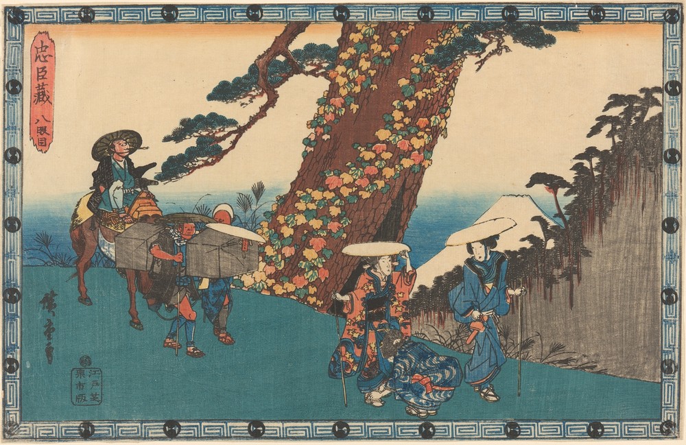 Wedding Procession (19th century)