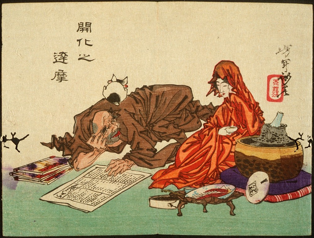 A Civilized Daruma